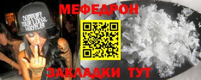 прущий лед Дубна