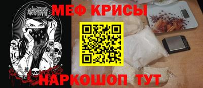 прущий лед Дубна
