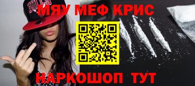 гашик Донской