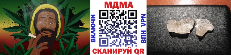 KRAKEN   Кольчугино  МДМА VHQ 